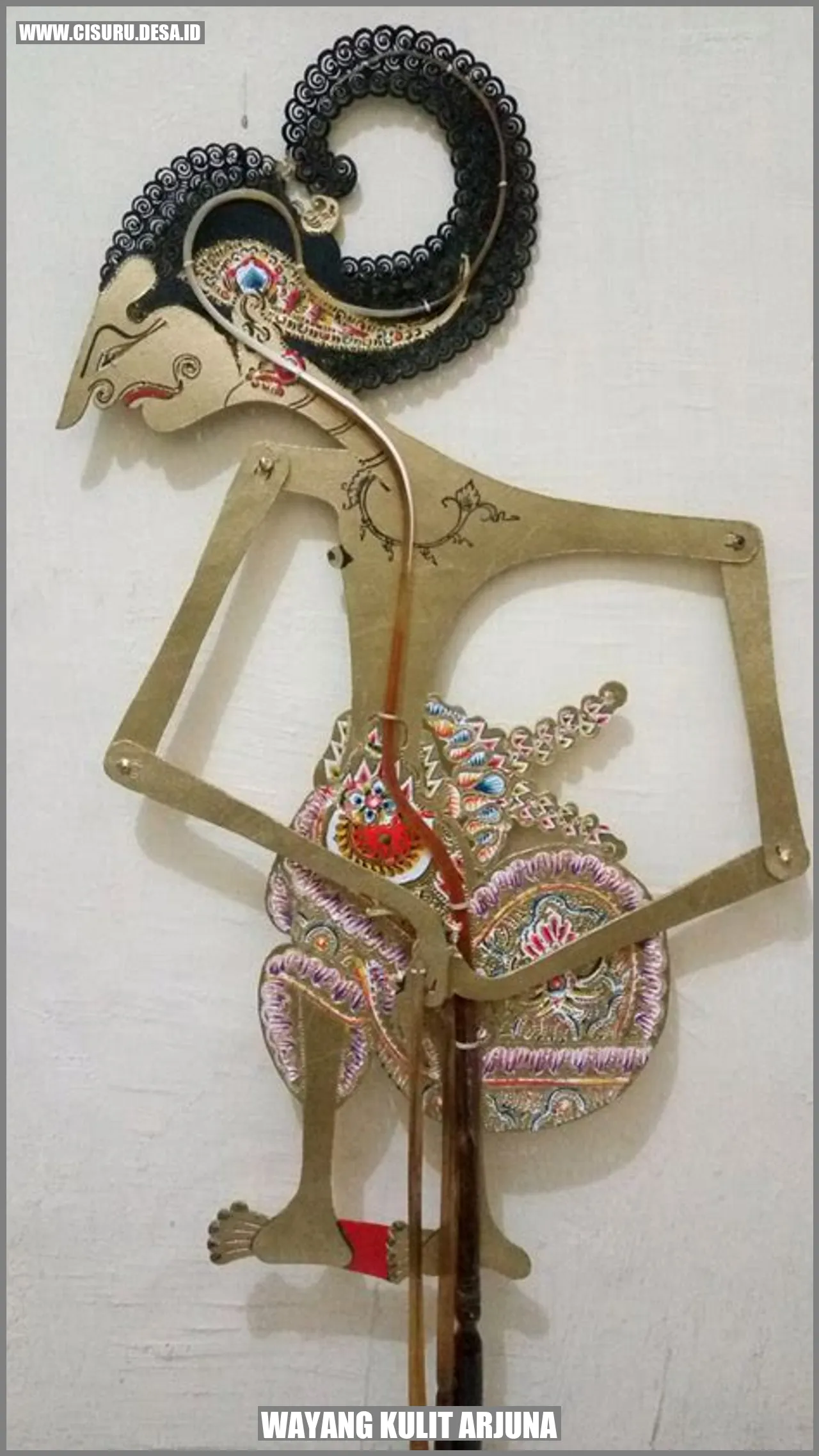 Wayang Kulit Arjuna